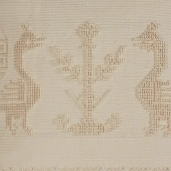 Copri cuscino Pavoncelle Square Beige