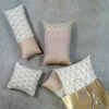 Cuscino Carrè bianco in tessuto jacquard geometrico