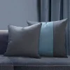 Cuscino Carré blu-beige in tessuto jacquard falso unitario
