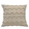 Cuscino Geometrico Testurizzato Beige