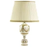 Lampada da tavolo Napoleone oro e bianco