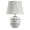 Lampada da tavolo piccola