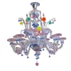 Lampadario multicolore Vaporoso