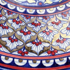 Piatto decorativo rotondo Moorish Gold