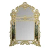 Specchio da parete Riflesso di Versailles oro in stile Rococò