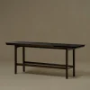 The Vignette Sofa Back Table